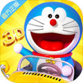哆啦A梦飞车手游v2.6.8