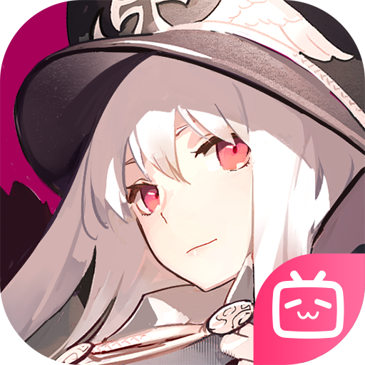 少女B站服2024最新版
