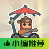 尸潮战车内置mod菜单版