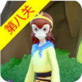 黑神话悟空抢先版第八章(鲸云漫游)