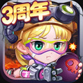 弹弹岛2官方版