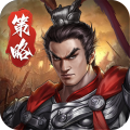三国吕布传说单机slg手游