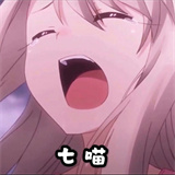 七喵美化包框架免费版