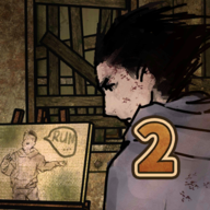 追着丧尸跑2免广告最新版