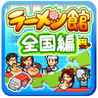 哆啦A梦的铜锣烧店物语安卓版v1.0.9官方正版