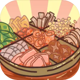 美味食光无限金币版