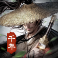 武林霸业手游官方版