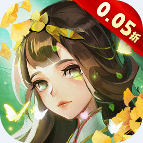 蜀境传说 梦幻回合0.05折安卓版1.0