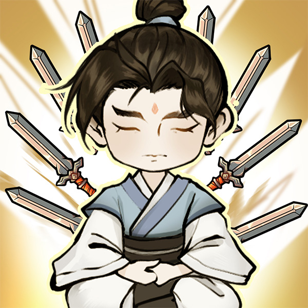 我不修仙只练剑折相思免广告版