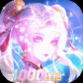 三国将魂游戏手机版1.0.8安卓版