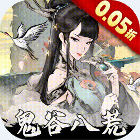 侠剑狂歌 0.05折鬼谷八荒安卓版
