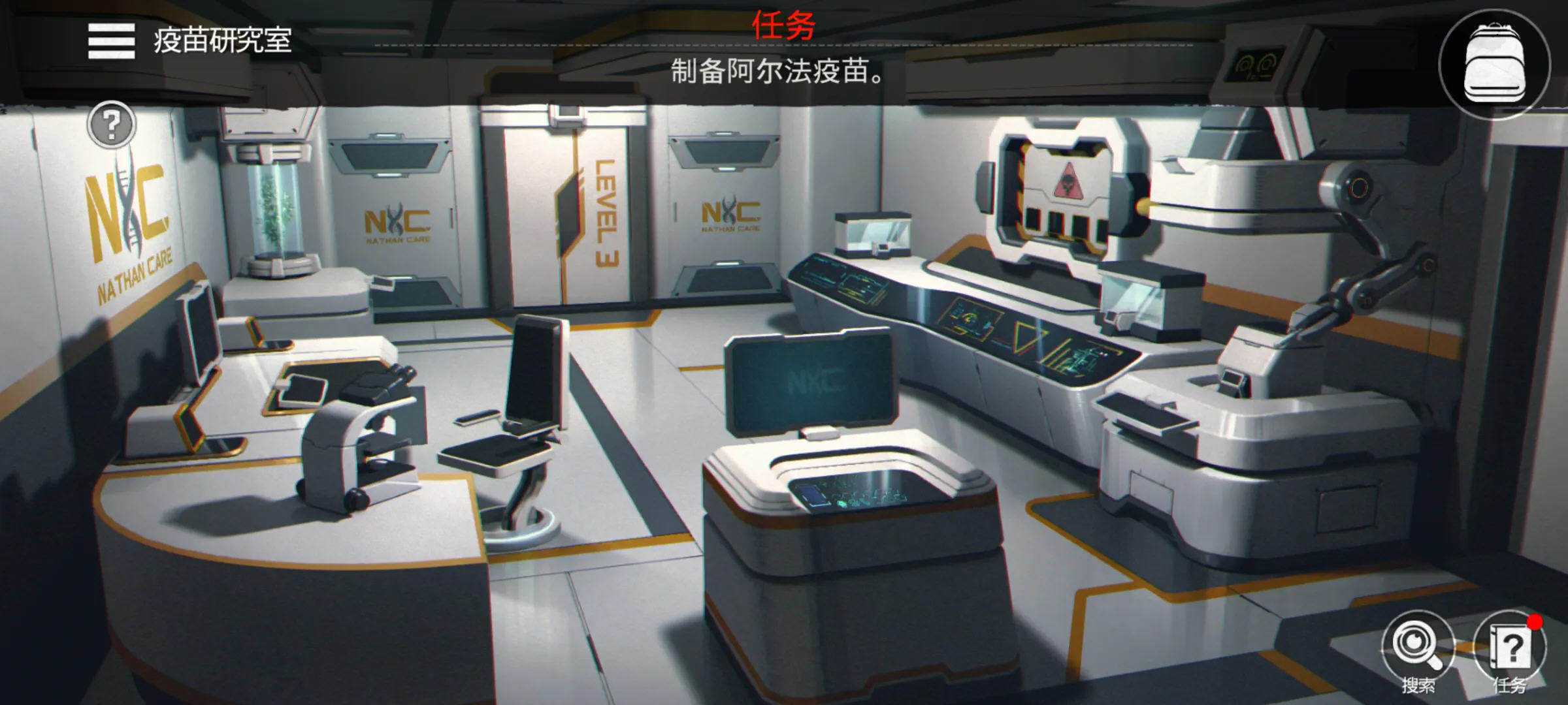 密室逃脱生存无限金币最新版