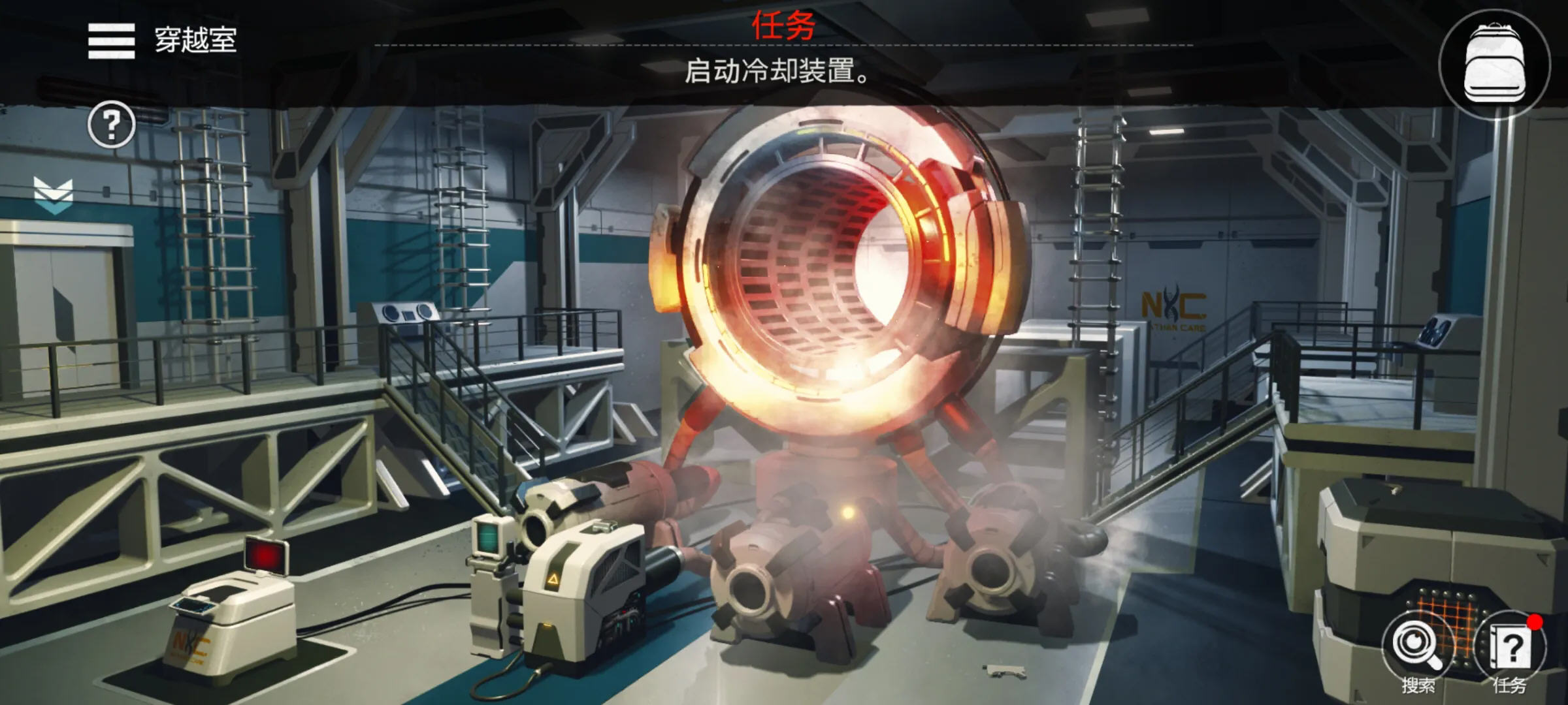 密室逃脱生存无限金币最新版