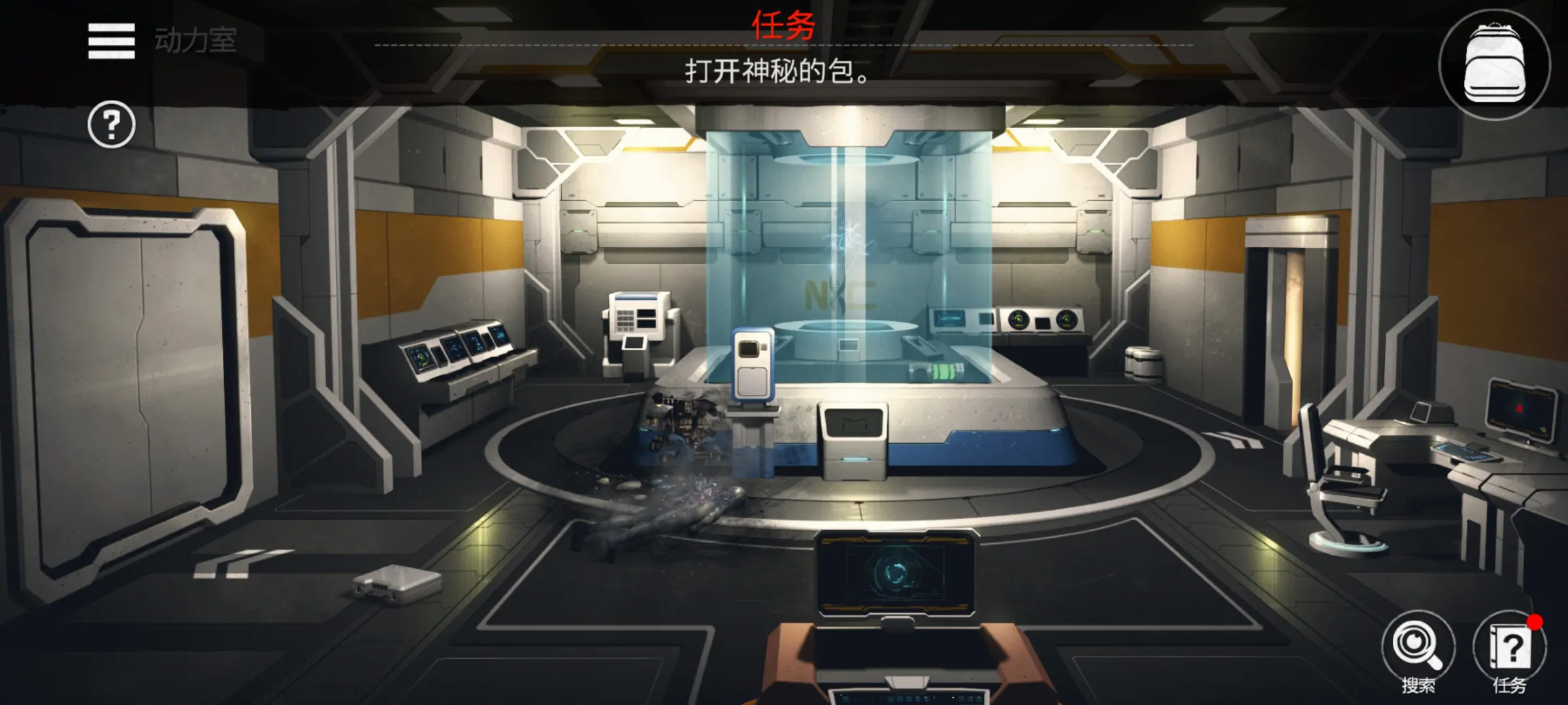 密室逃脱生存无限金币最新版