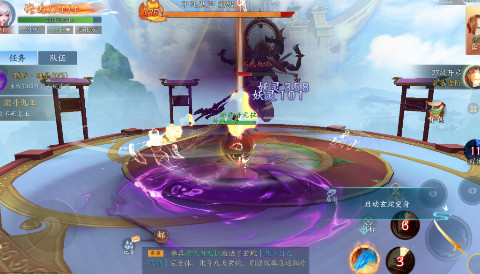 白蛇疾闻录 0.1折菩提世界安卓版