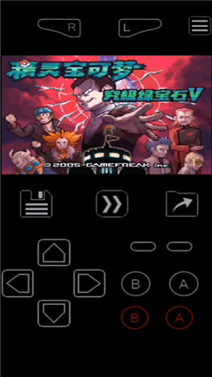 Myboy模拟器最新汉化版