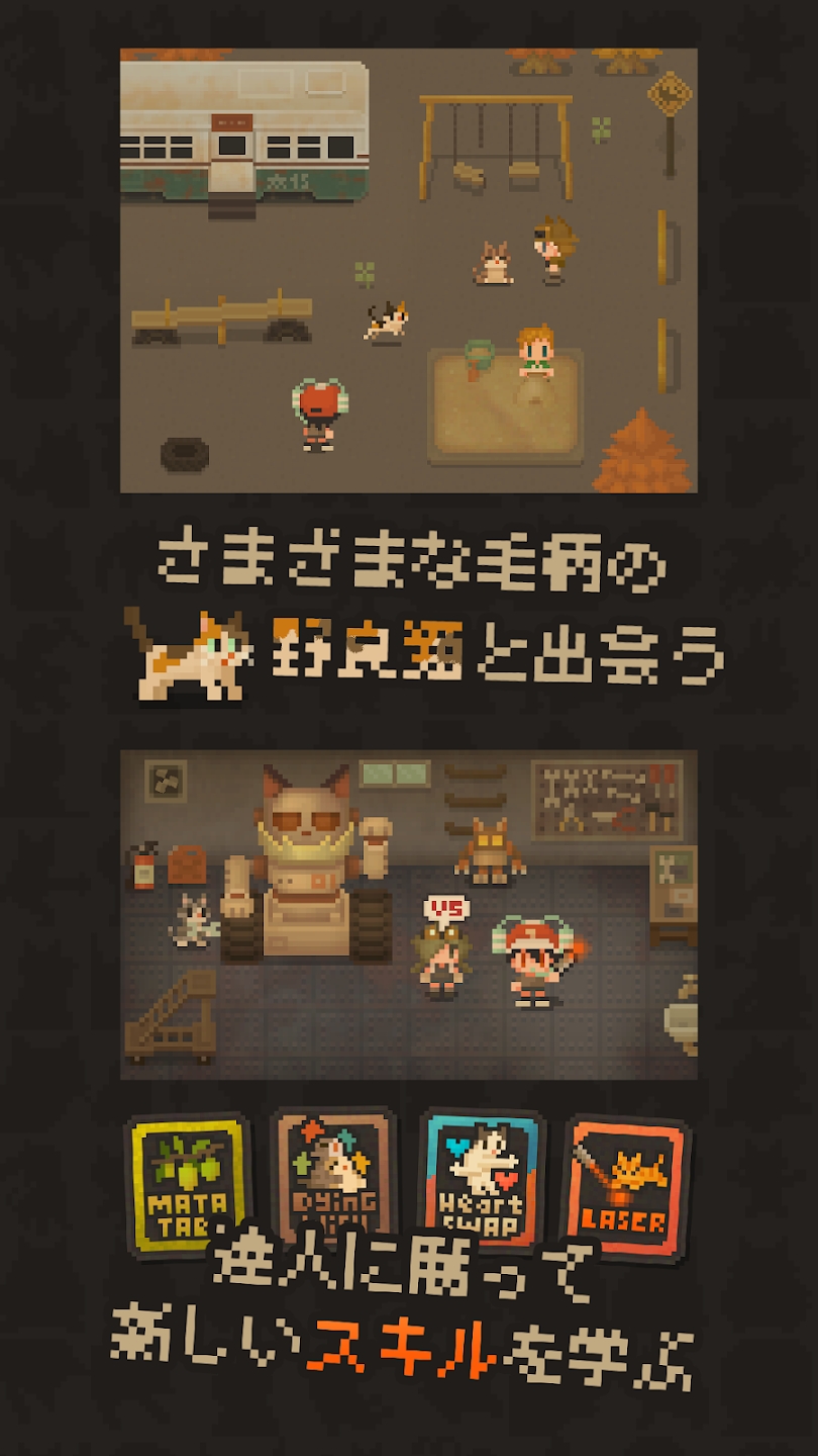 迷因朋友手机版(memetomo)
