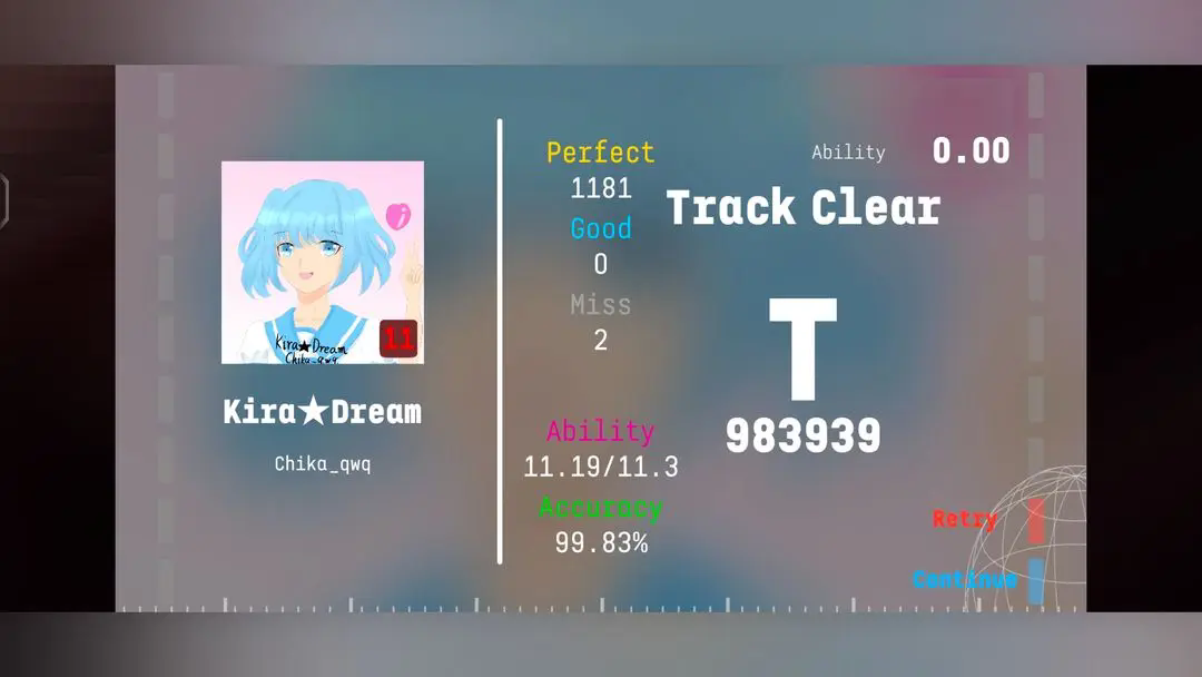 Eilans Etah安卓版