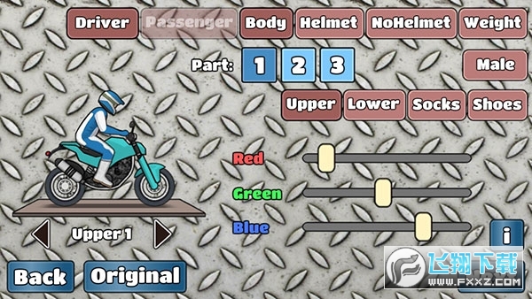 WheelieChallenge改鬼火游戏汉化版