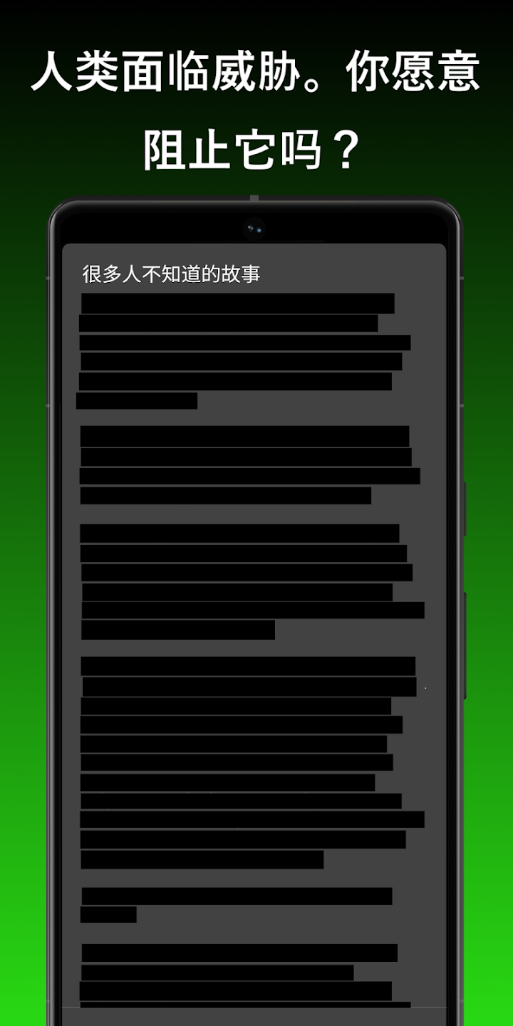 一种正常的放置生活游戏免广告版