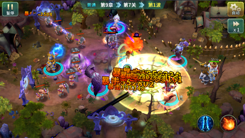 巨人来了0.05折送十星赫菲斯版