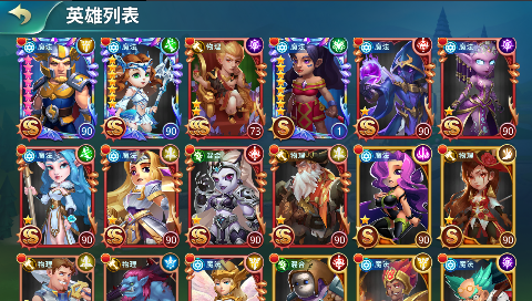 巨人来了0.05折送十星赫菲斯版
