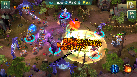 巨人来了0.05折送十星赫菲斯版