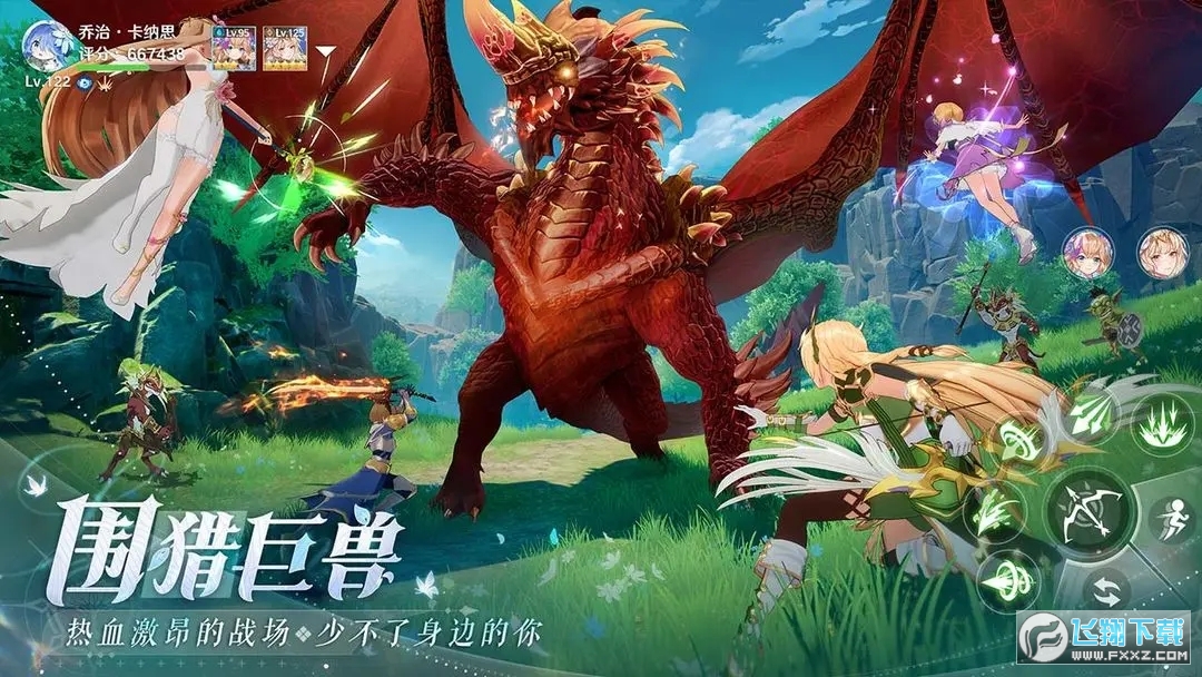 圣境之塔官方正版