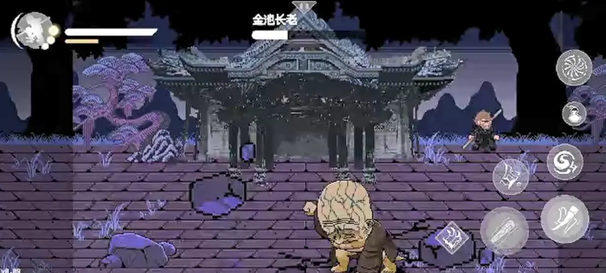 像素版黑神话悟空游戏手机版