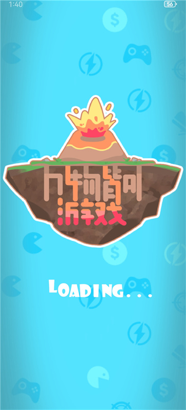 我的逝界runcraft火山哥哥