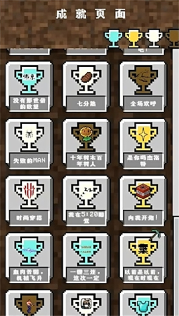 我的逝界runcraft火山哥哥