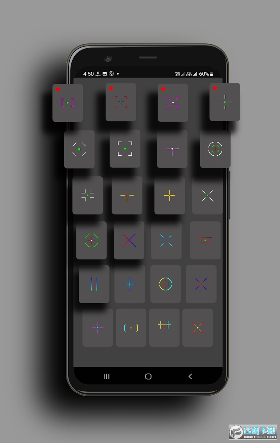 ​十字准星辅助器crosshair pro