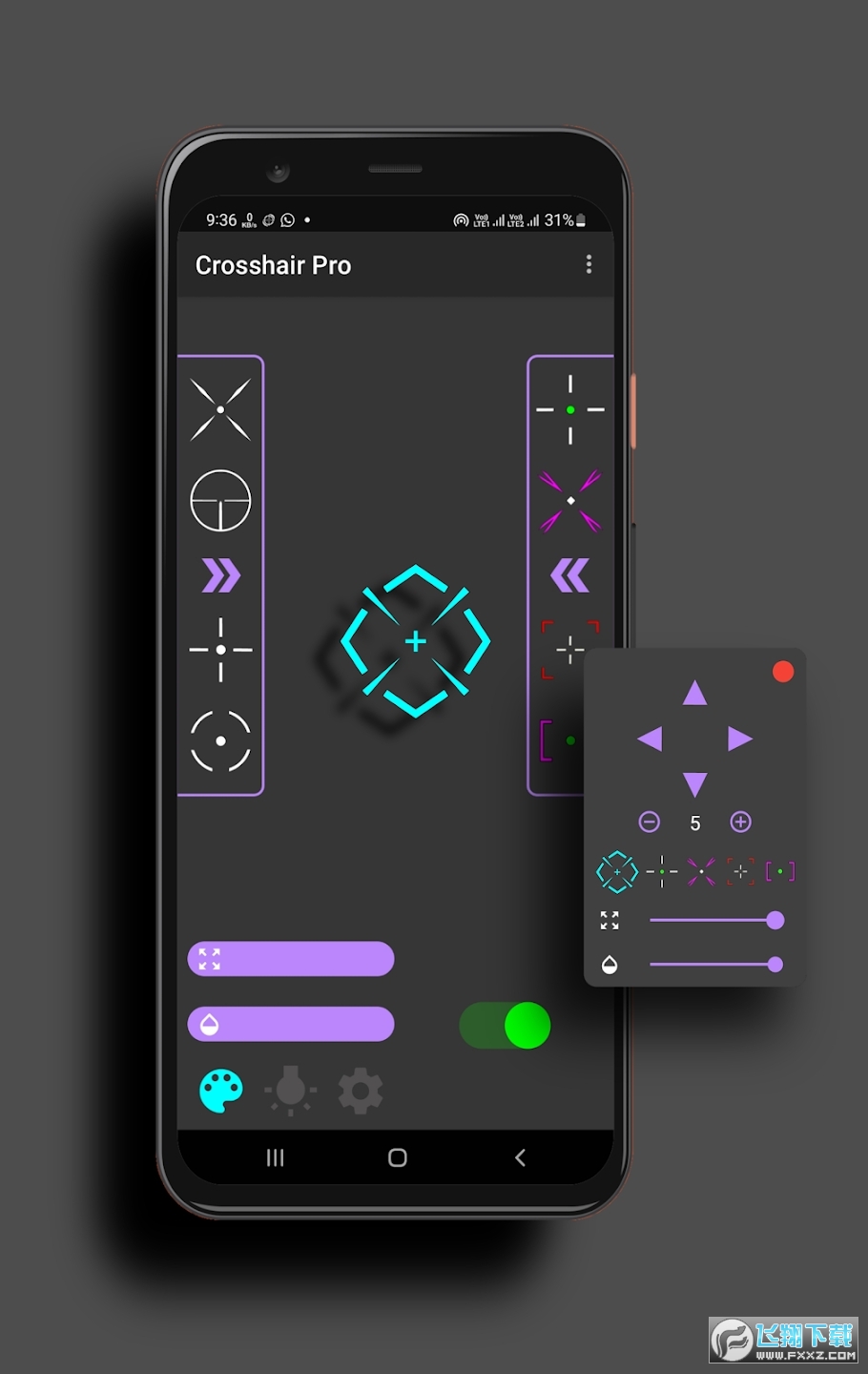 ​十字准星辅助器crosshair pro