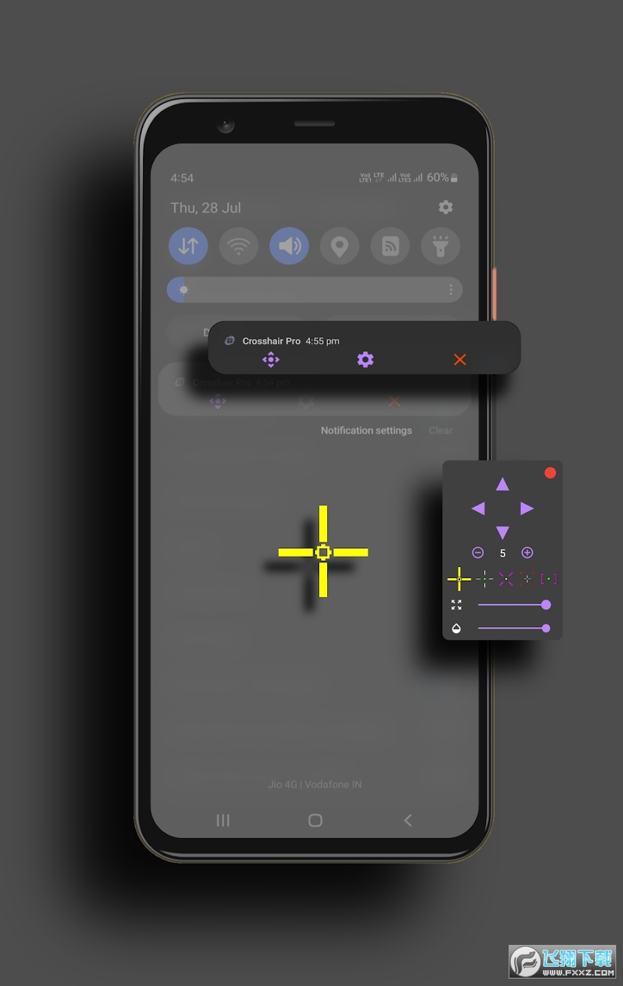 ​十字准星辅助器crosshair pro