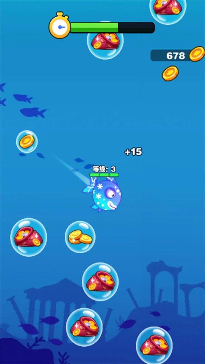 大鱼小鱼吞噬免广告最新版