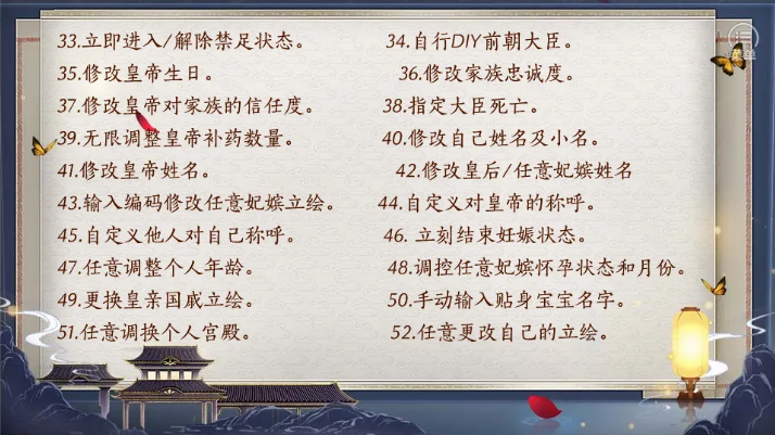 少女成长手札清软2025最新版