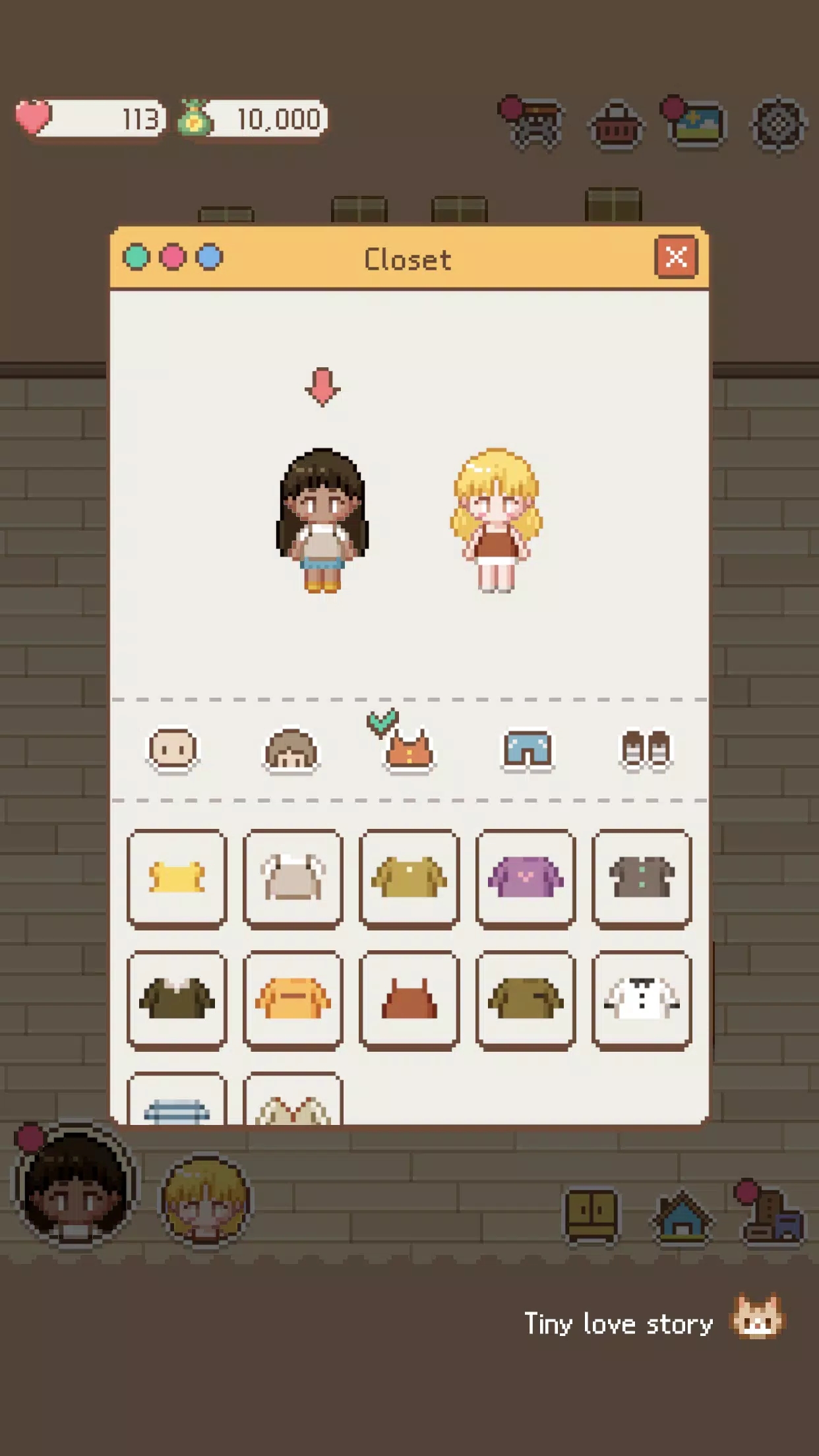 小小爱情故事无限金币版