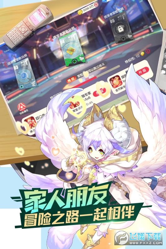 口袋觉醒平民(最强阵容)版