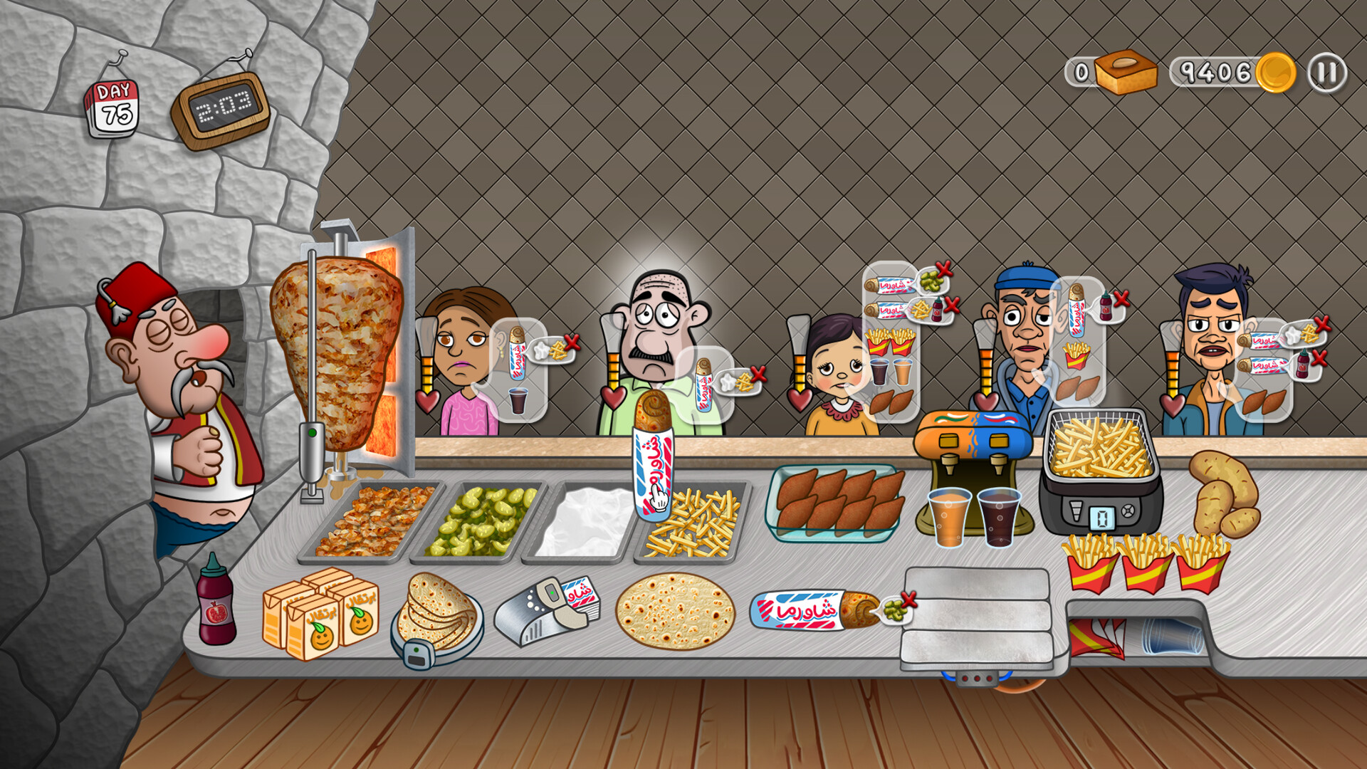 shawarma legend游戏正版