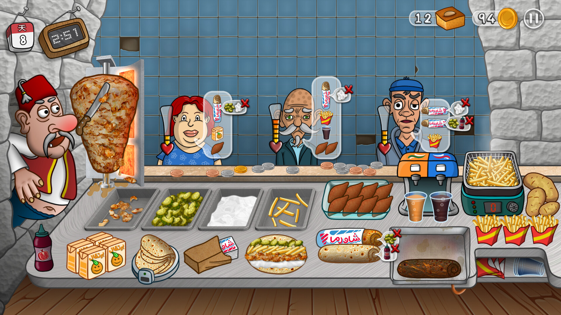 shawarma legend游戏正版