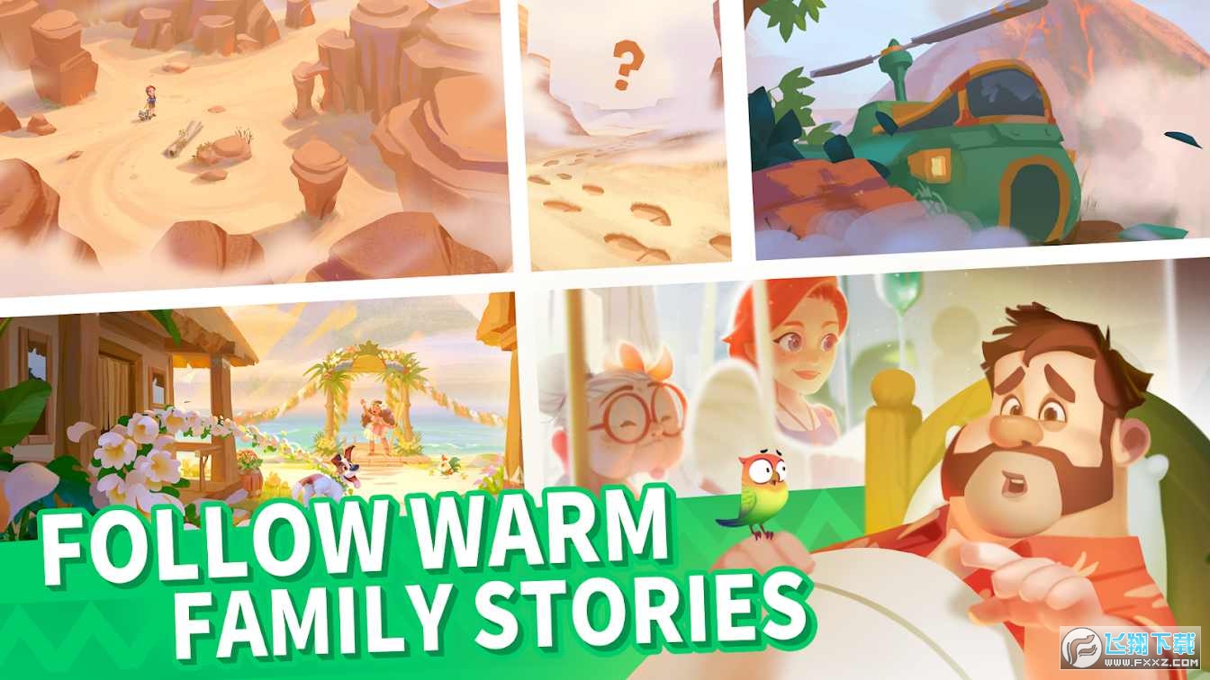 Family Farm Adventure(家庭农场冒险安卓版)