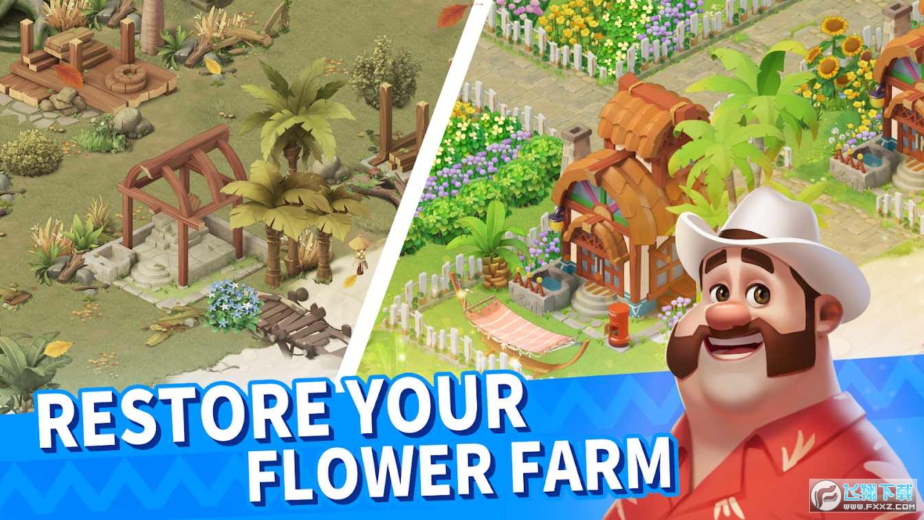 Family Farm Adventure(家庭农场冒险安卓版)