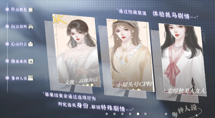 养鱼艺术家清软2025最新版