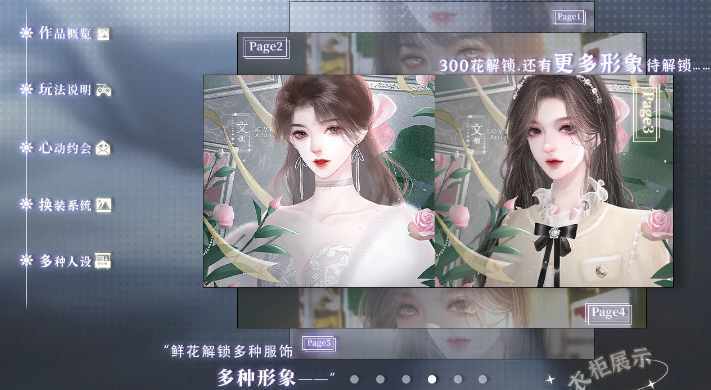 养鱼艺术家清软2025最新版