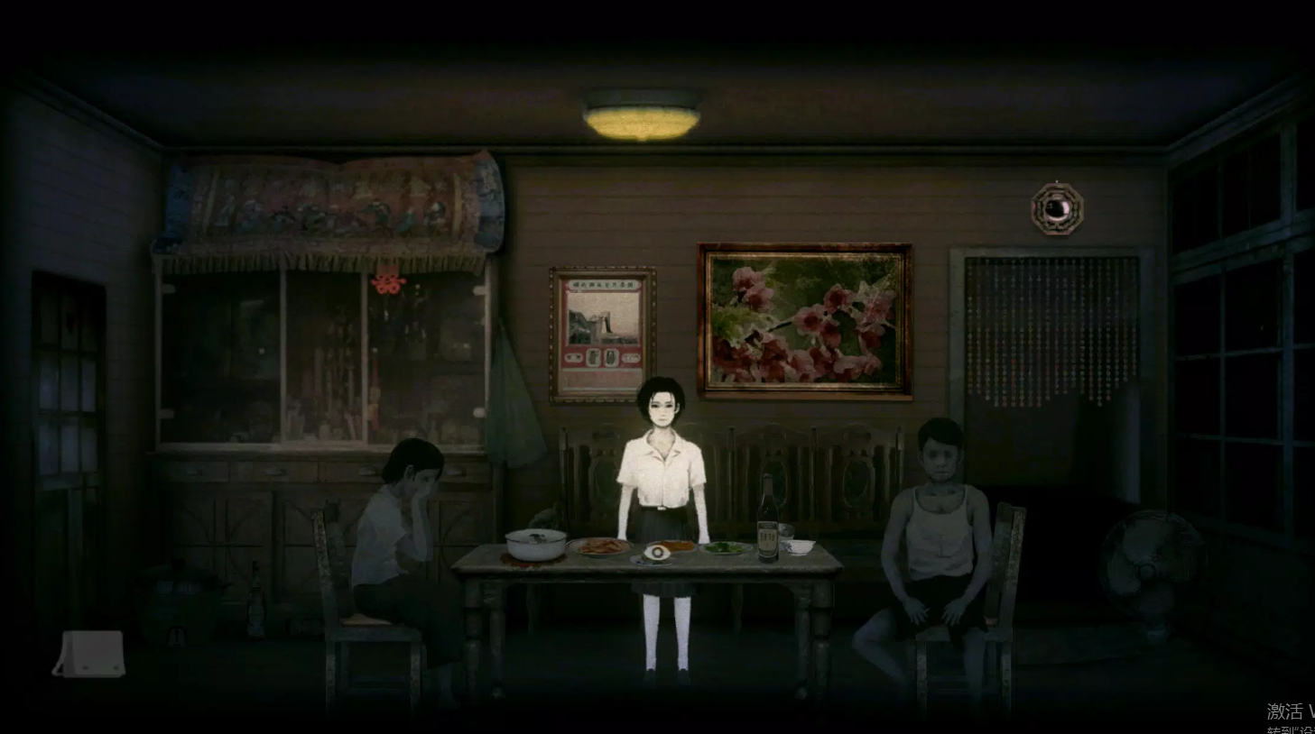 返校Detention完整版