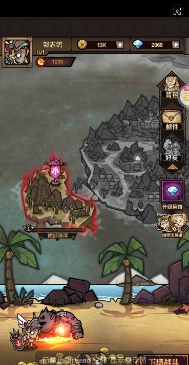 艾尔多战记 0.1折免费版安卓版