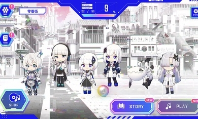 神椿市协奏中游戏完整手机版