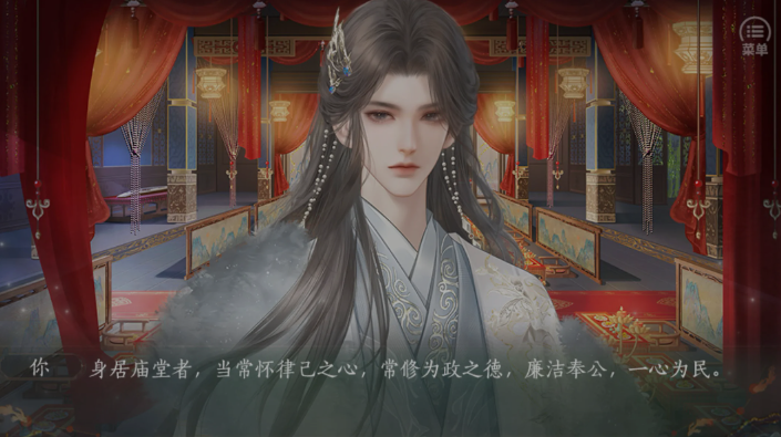 青史何名金手指最新版2025