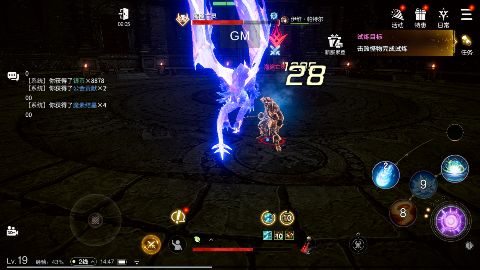 余烬风暴0.1折每日送648折扣版