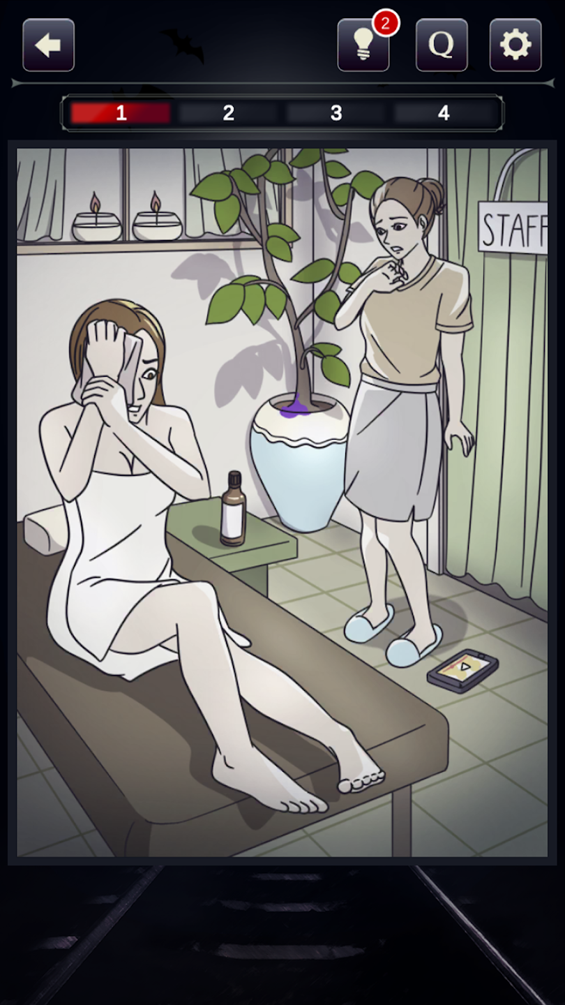 疑点重重免广告最新版
